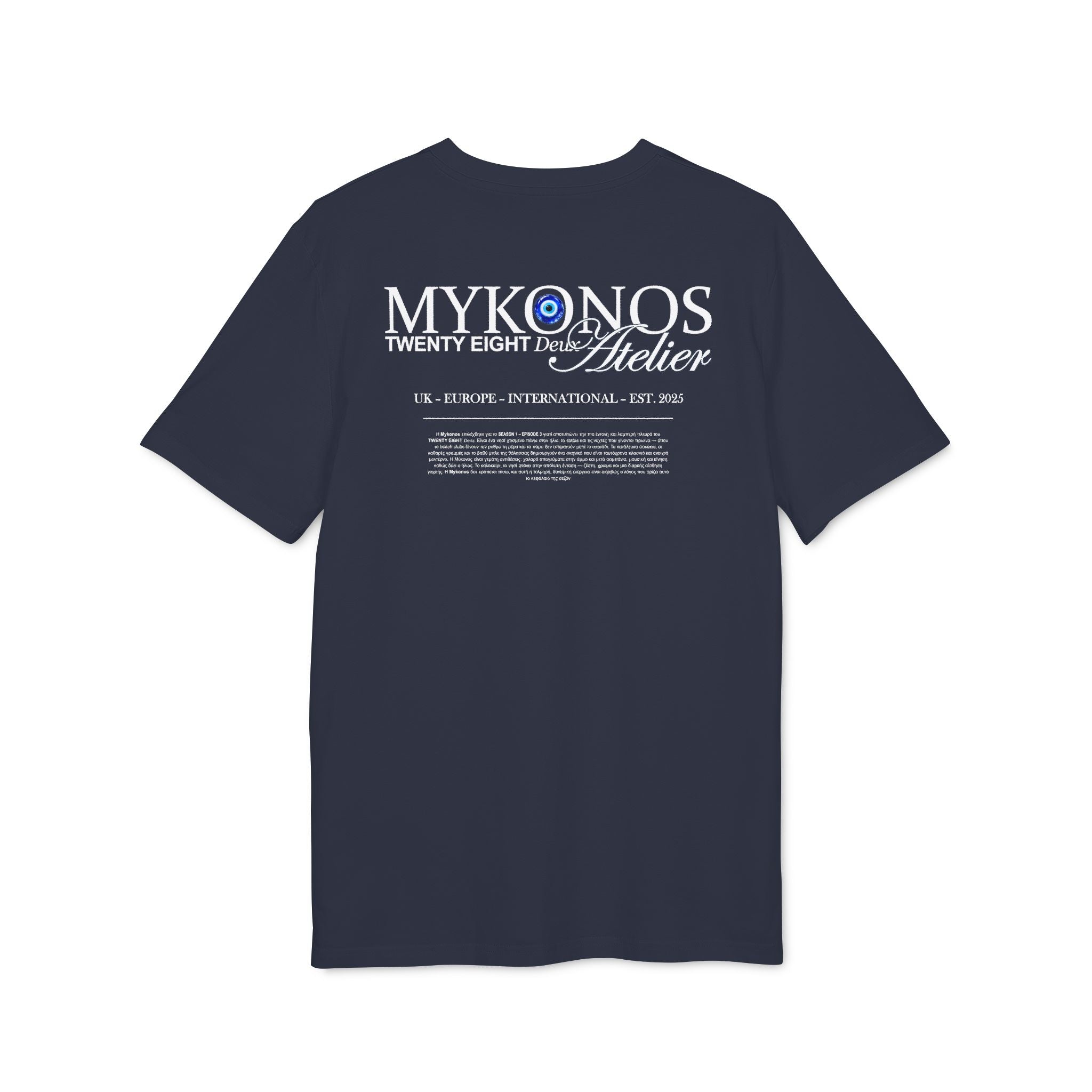 Mykonos Atelier