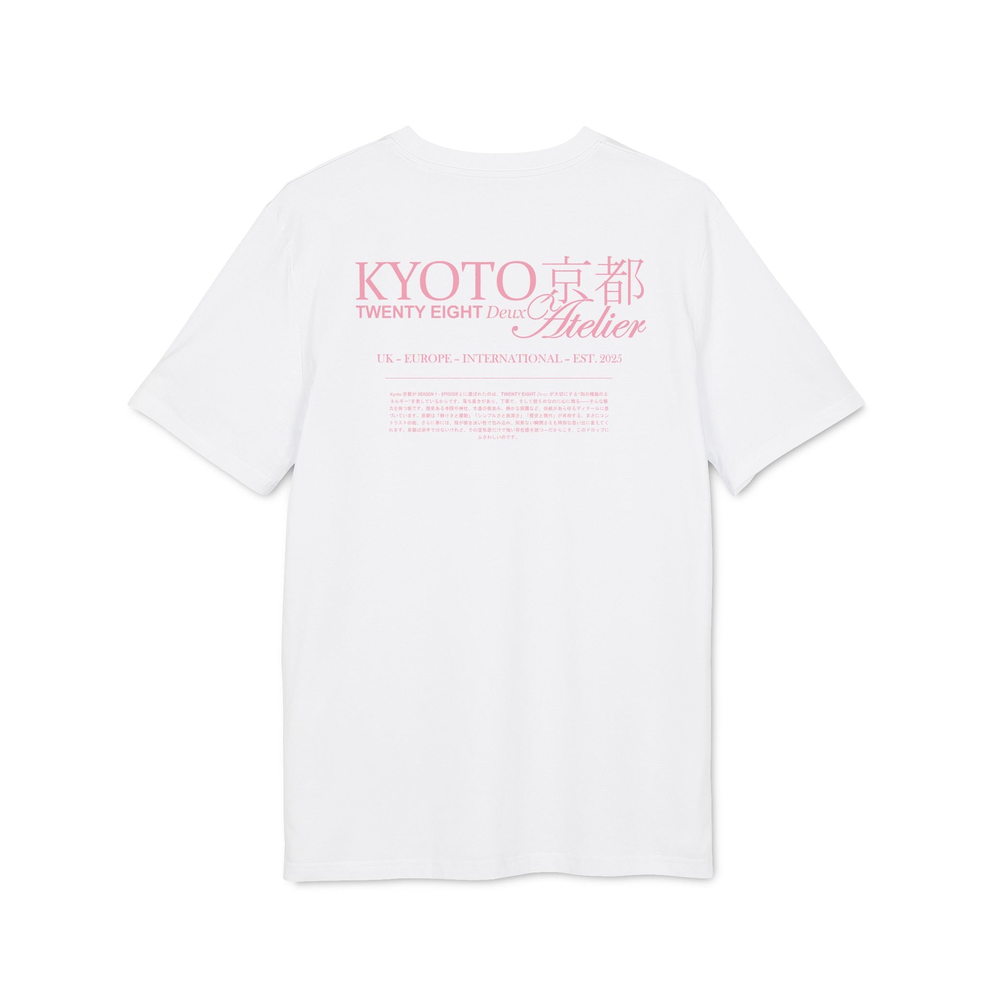 Kyoto Atelier